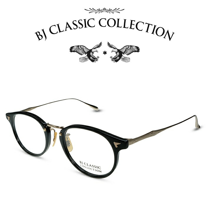 楽天市場】BJ CLASSIC COLLECTION M-510L LT C-1-1F ゴールド・ブラック BJクラシックコレクション 度付きメガネ  伊達メガネ メンズ レディース 本格眼鏡 : メガネ＆サングラス REI-GLASSES