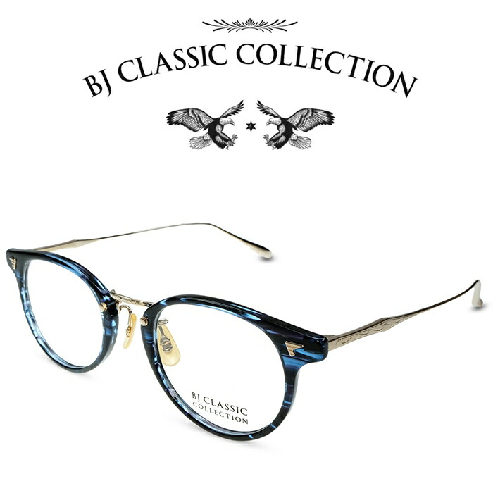 【BJ CLASSIC】COMBI 548B IT メガネフレーム COM-548B IT - PRODUCT | BJ CLASSIC COLLECTION