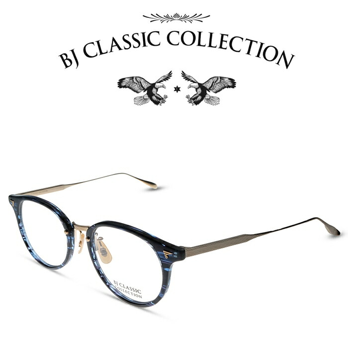 Bj Classic Collection Combi Com 510b Gt C 111 1 ネイビーササ ゴールド Bjクラシックコレクション 度付きメガネ 伊達メガネ メンズ レディース 本格眼鏡 お取り寄せ Painfreepainrelief Com