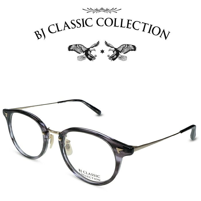BJ CLASSIC COLLECTION COMBI COM-510N ET C-90-1 ブルースモークササ ゴールド BJクラシックコレクション 度付きメガネ 伊達メガネ メンズ レディース 日本製 本格眼鏡 （お取り寄せ）｜メガネ＆サングラス REI-GLASSES