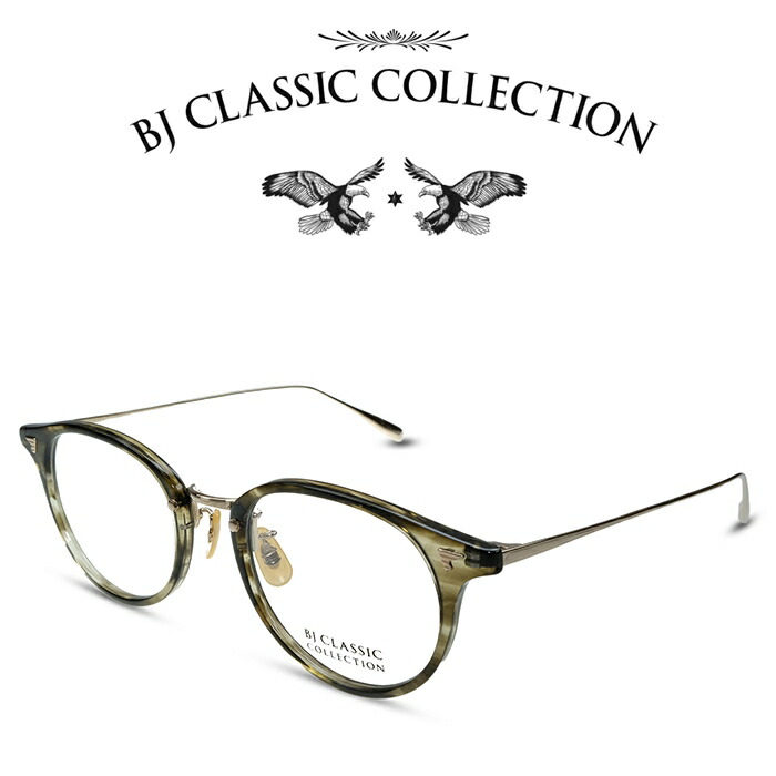 楽天市場】BJ CLASSIC COLLECTION COMBI COM-510N NT C-150-6 スモーククリア マットゴールド  BJクラシックコレクション 度付きメガネ 伊達メガネ メンズ レディース 本格眼鏡 （お取り寄せ） : メガネ＆サングラス REI-GLASSES