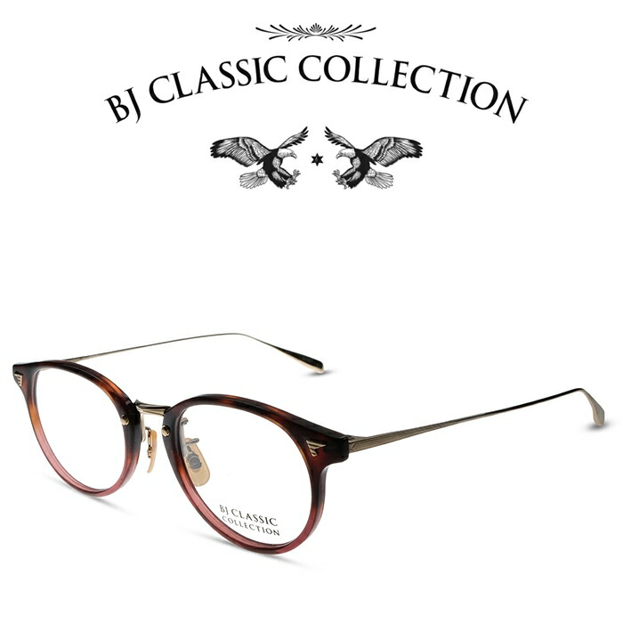 楽天市場】BJ CLASSIC COLLECTION COMBI COM-548NT C-152-6 ブラウン ブラウンオリーブ マットゴールド  BJクラシックコレクション 度付きメガネ 伊達メガネ メンズ レディース 本格眼鏡 （お取り寄せ） : メガネ＆サングラス REI-GLASSES