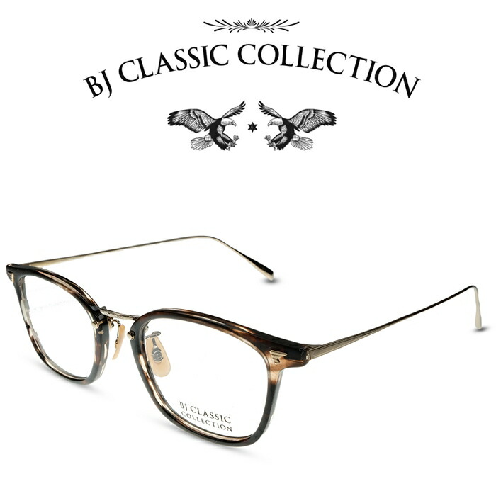 新品未使用✨◆CARLOCONTRADA◆16万 伊 シルク100%セットアップ URBAN2 (HL-EL160) ｜パーツ・用品・自転車商品｜㈱サギサカ