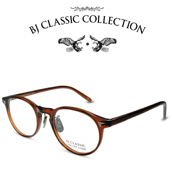 楽天市場】BJ CLASSIC COLLECTION COM-510B NT 128-6 50 メガネ