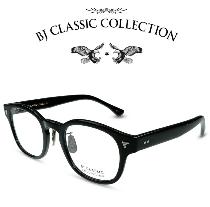 楽天市場】BJ CLASSIC COLLECTION CELLULOID P-503 C-1 ブラック BJ 