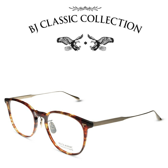 楽天市場】BJ CLASSIC COLLECTION P-571MP C-2 バラフ BJクラシック