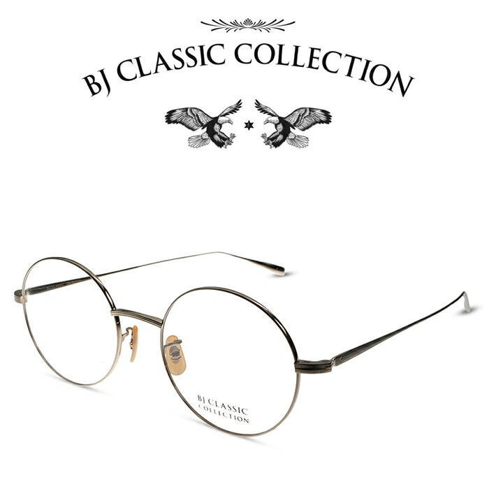 ひ*う様 BJ Classic Collection S-832 サングラス 【公式通販】