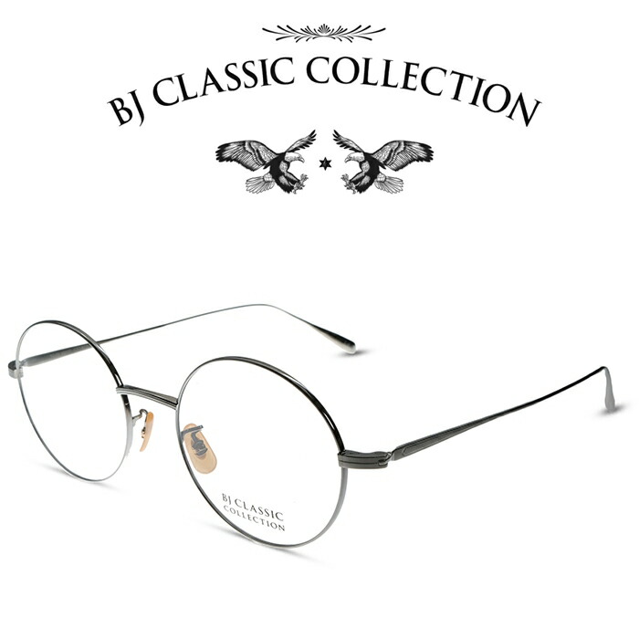 度ありメガネ ブラック/ゴールド 楽天市場】BJ CLASSIC COLLECTION PREMIUM PREM-114S NT C-1-2