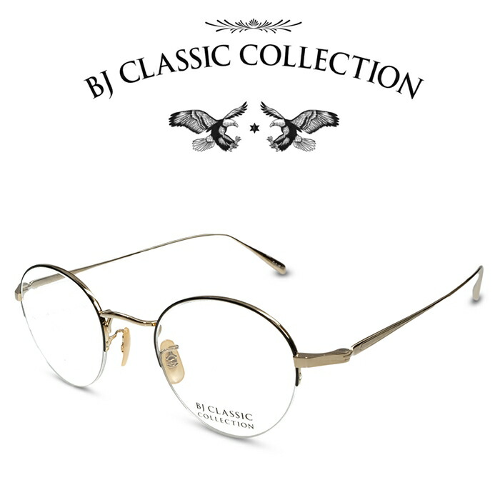 【楽天市場】BJ CLASSIC COLLECTION PREMIUM PREM-114N 