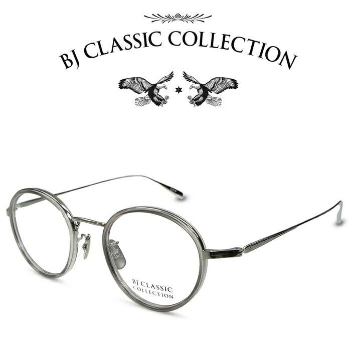 楽天市場】BJ CLASSIC COLLECTION PREMIUM PREM-114WRN S NT C-1-1W ゴールド ブラック BJクラシックコレクション  度付きメガネ 伊達メガネ メンズ レディース プレミアム 本格眼鏡 ドラマ 「ウチの娘は、彼氏が出来ない!! 」浜辺美波さん着用モデル :  メガネ＆サングラス ...