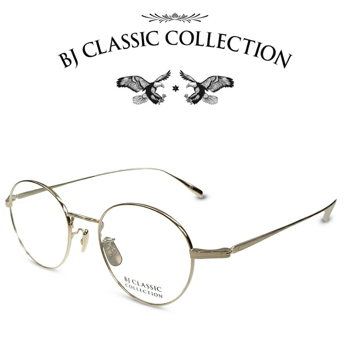 【楽天市場】BJ CLASSIC COLLECTION PREMIUM PREM-114S NT C-1-1F ゴールド ブラック（フロント七宝）  BJクラシックコレクション 度付きメガネ 伊達メガネ メンズ レディース プレミアム 本格眼鏡 : メガネ＆サングラス REI-GLASSES