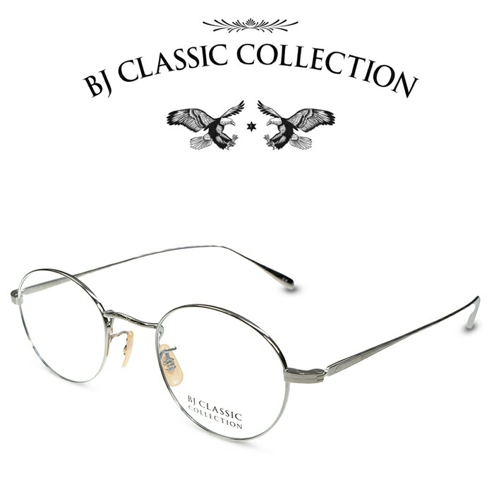 小物 BJ CLASSIC COLLECTION PREMIUM PREM-114S 楽天市場】BJ CLASSIC COLLECTION PREMIUM PREM-114S NT C-1-2F