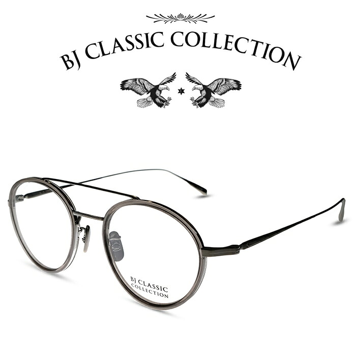 BJ CLASSIC COLLECTION PREMIUM PREM-125CW NT C-2-19 シルバー・クリアグレイ BJクラシックコレクション 度付きメガネ 伊達メガネ メンズ レディース プレミアム 日本製 本格眼鏡 （お取り寄せ）｜メガネ＆サングラス REI-GLASSES
