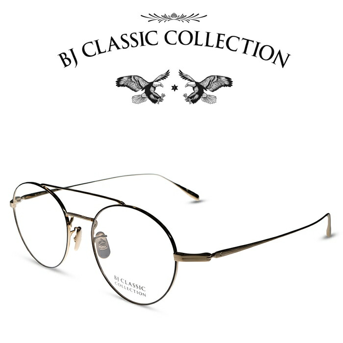 【楽天市場】BJ CLASSIC COLLECTION PREMIUM PREM-125CW 