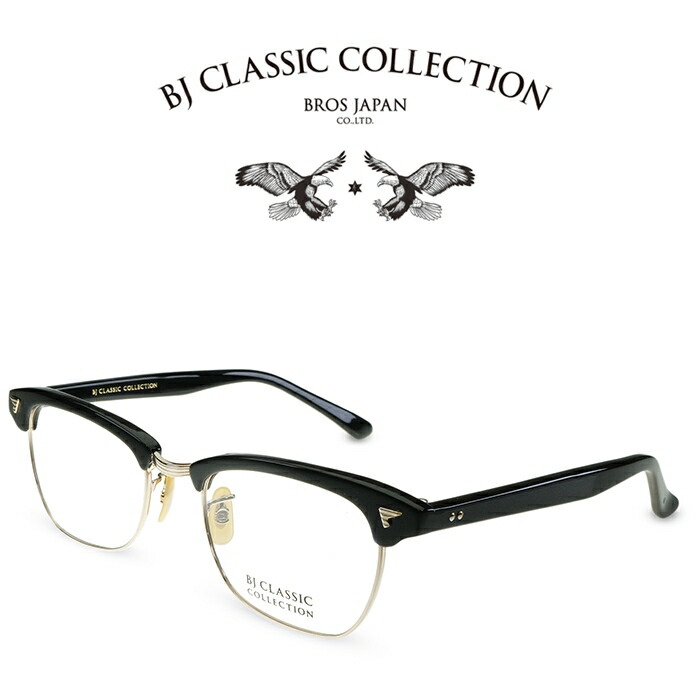 楽天市場】BJ CLASSIC COLLECTION BROW S-831 C-1L ライトゴールド BJ