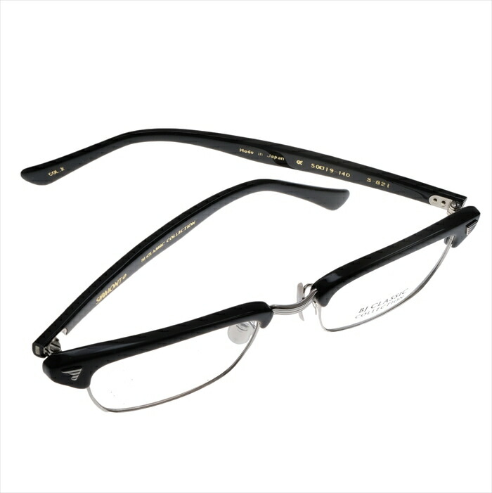 Collection Bjクラシックコレクション Sirmont S 1 Bj C 2 シルバー Classic 度付きメガネ ポイント5倍 サーモント Sirmont Classic レディース サーモント 伊達メガネ メンズ 本格眼鏡 お取り寄せ メガネ サングラス Rei Glasses Bj Classic Collection Collection Bjクラシックコレクション Sirmont S 1 Bj C 2 シルバー Classic 度付きメガネ ポイント5倍 サーモント Sirmont Classic レディース サーモント 伊達メガネ メンズ 本格眼鏡 お取り寄せ メガネ サングラス Rei Glasses Bj Classic Collection