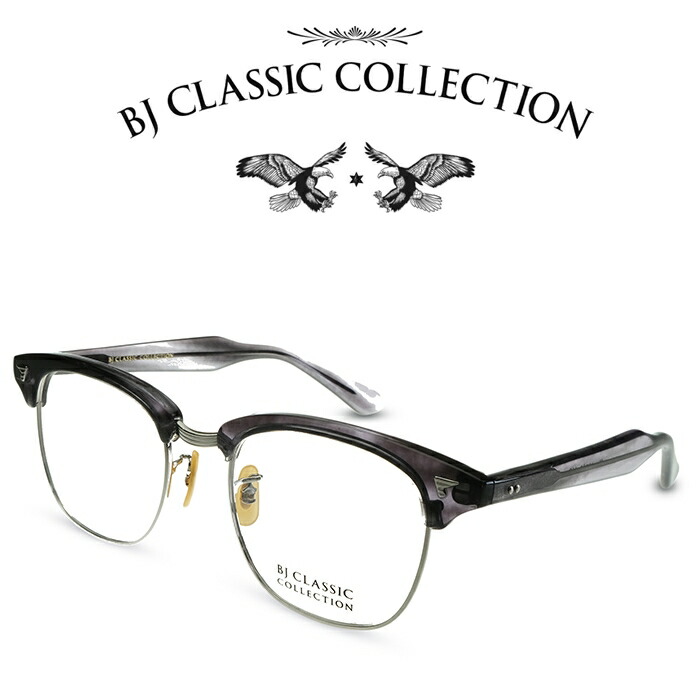 楽天市場】BJ CLASSIC COLLECTION BROW S-801 C-2 シルバー BJ