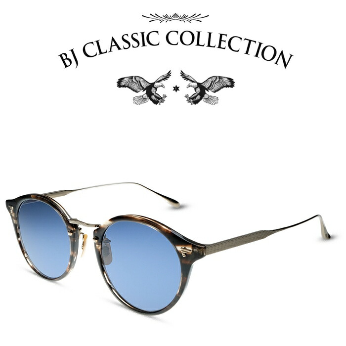 BJ CLASSIC 最終値下げ。 P-576 MP 6mm厚ボストンウェリントンセルロイドモデル / BJ