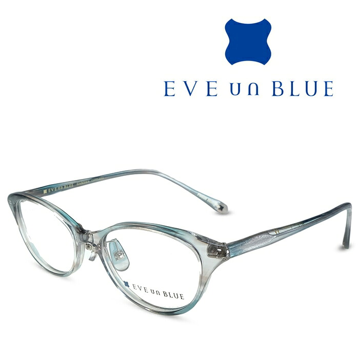 EVE un BLUE イヴ アン ブルー GARDEN CATTLEYA Puddle Blue Sasa メガネ フレーム 度付きメガネ 伊達メガネ メンズ レディース チタン 日本製 本格眼鏡 （お取り寄せ）｜メガネ＆サングラス REI-GLASSES
