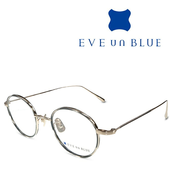 EVE un BLUE イヴ アン ブルー GARDEN DAISY Slate Gray メガネ フレーム 度付きメガネ 伊達メガネ メンズ レディース チタン 日本製 本格眼鏡 （お取り寄せ）｜メガネ＆サングラス REI-GLASSES