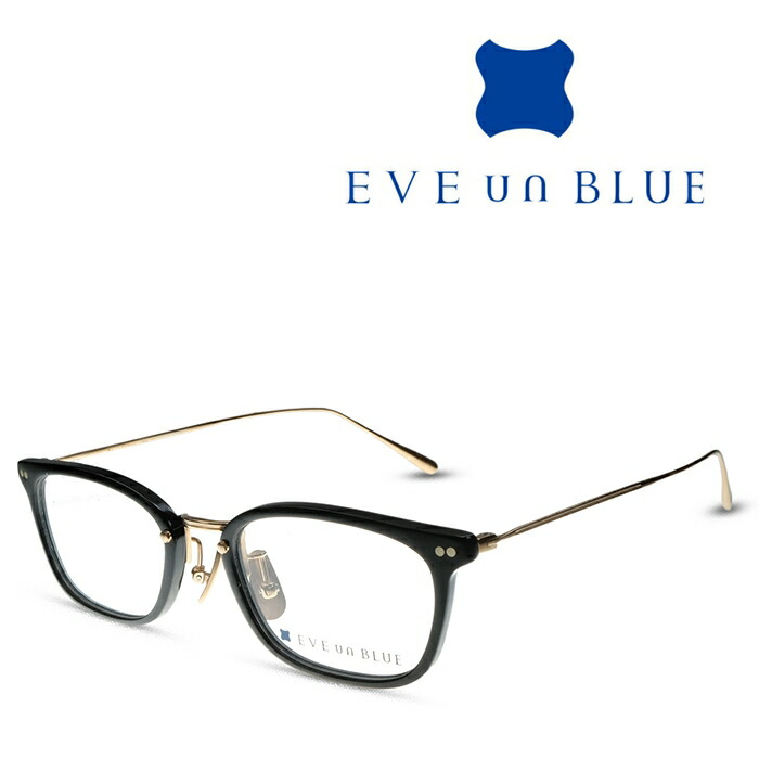 楽天市場】EVE un BLUE イヴ アン ブルー FIN-009 C-120-44