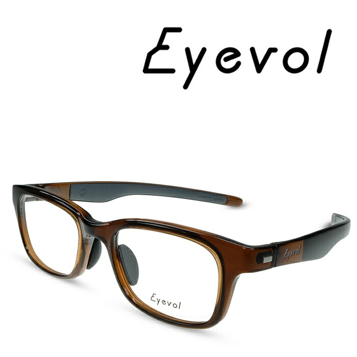 【楽天市場】Eyevol アイヴォル PESKIN 53 OL-LG OLIVE LIGHT