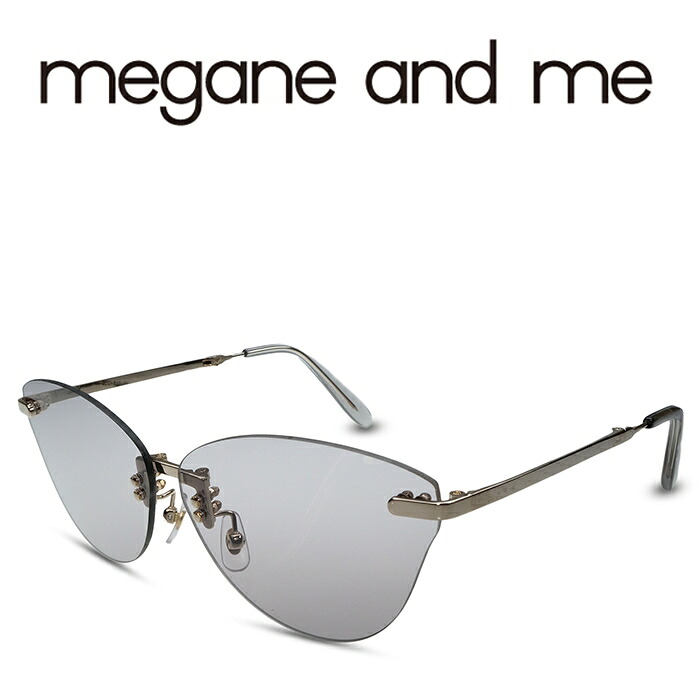 megane and me メガネアンドミー EMMA LG Light Gray 折り畳みサングラス レディース 日本製 （お取り寄せ）｜メガネ＆サングラス REI-GLASSES