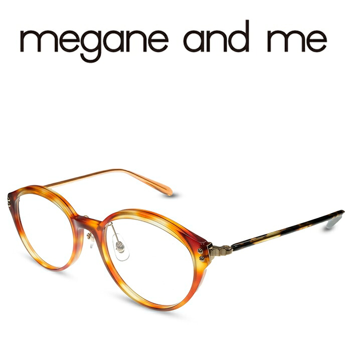 megane and me メガネアンドミー FILIPA HV Havana メガネ フレーム 度付きメガネ 伊達メガネ レディース 日本製 本格眼鏡 （お取り寄せ）｜メガネ＆サングラス REI-GLASSES