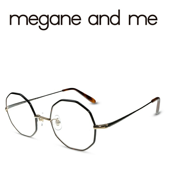 megane and me 八角形サングラス ブラック　メガネアンドミー　黒 楽天市場】megane and me メガネアンドミー GEO BK BLACK メガネ
