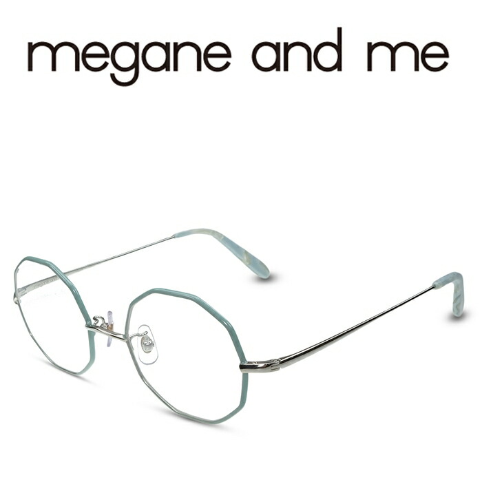 【度つき】megane and meメガネアンドミー サングラス 交換用レンズ付 度つき】megane and meメガネアンドミー サングラス 交換用レンズ付