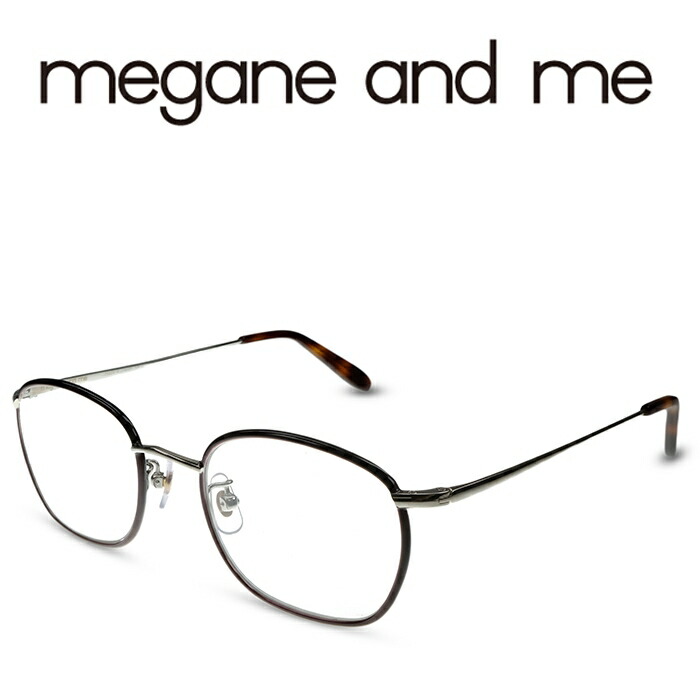 新品　megane and me サングラス　メガネ　メガネアンドミー サングラスの展示販売会 商品のご紹介 ［ megane and me