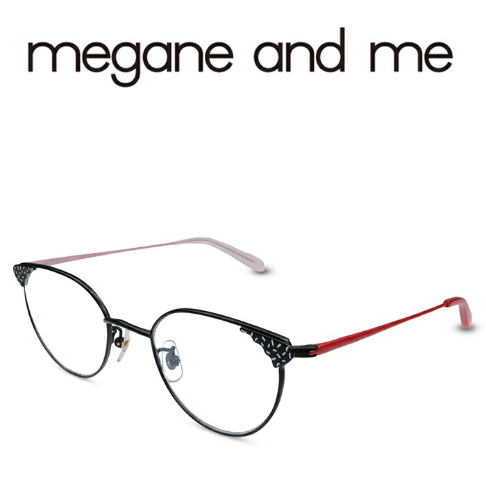 楽天市場】megane and me メガネアンドミー GEO BK BLACK メガネ