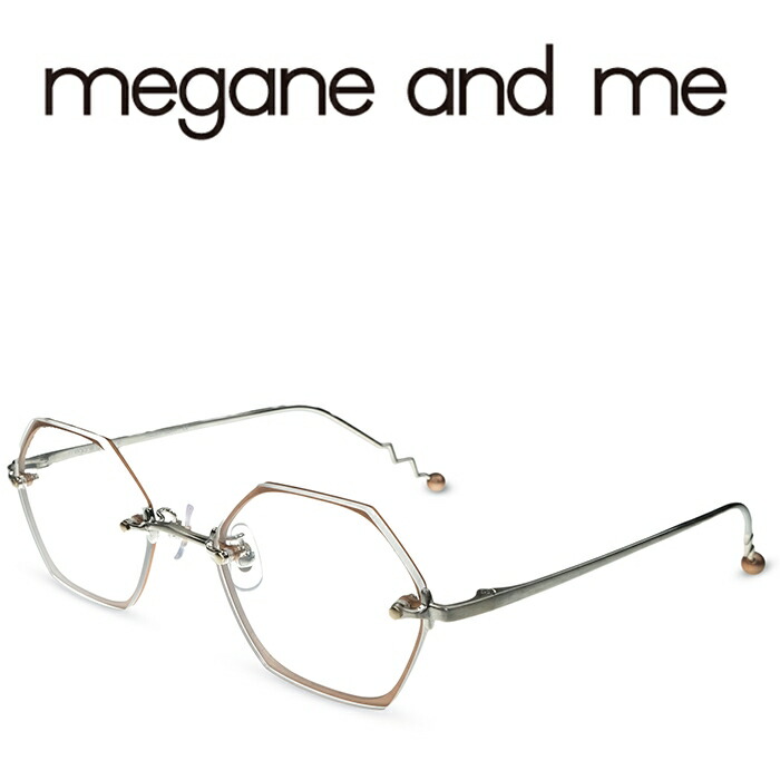 megane and me メガネアンドミー LUCA BE メガネ フレーム 度付きメガネ 伊達メガネ レディース 日本製 本格眼鏡 （お取り寄せ）