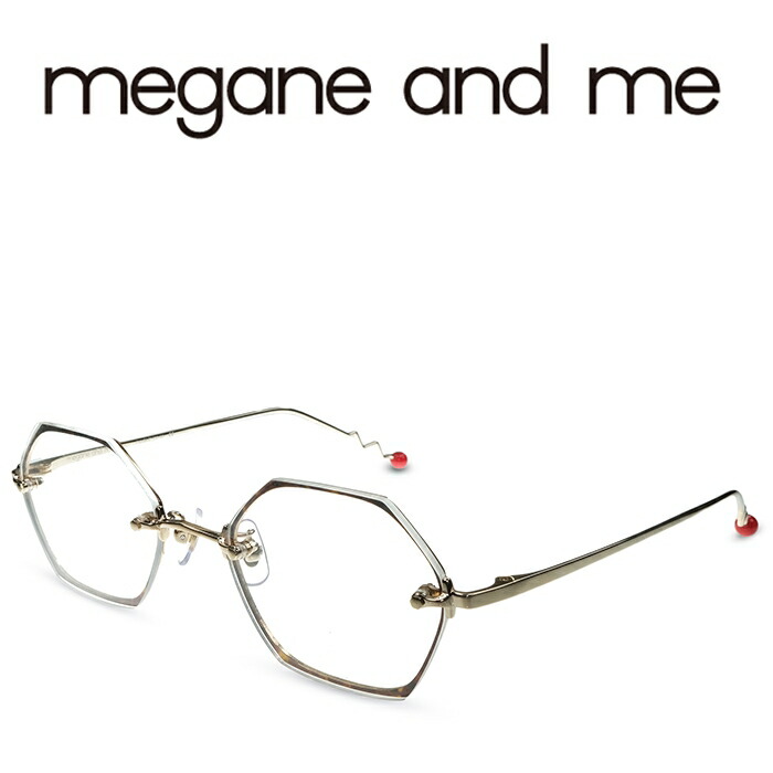 【度つき】megane and meメガネアンドミー サングラス 交換用レンズ付 度つき】megane and meメガネアンドミー サングラス 交換用レンズ付