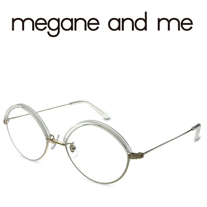 小物 megane and me QUINN megane and meより『QUINN』