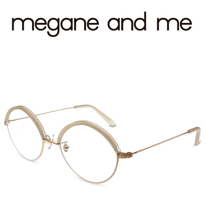 楽天市場】megane and me メガネアンドミー GEO PK PINK メガネ