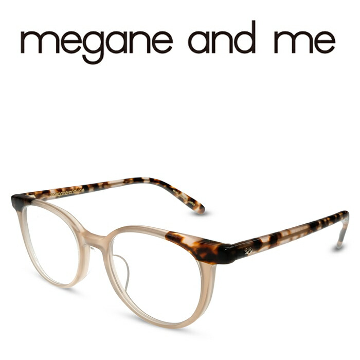 高い品質 楽天市場 Megane And Me メガネアンドミー New Debbie Pdb Pink Tortoiseshell メガネ フレーム 度付きメガネ 伊達メガネ レディース 日本製 本格眼鏡 メガネ サングラス Rei Glasses 人気ブランドを Mjc Cpas Com