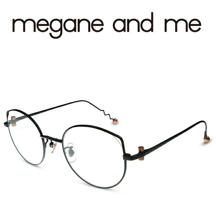 楽天市場】megane and me メガネアンドミー GEO BK BLACK メガネ