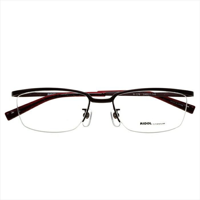 売り切れ必至 Ridol Titanium リドルチタニウム R 178 04 Mat Wine 度付きメガネ 伊達メガネ メンズ レディース ユニセックス 日本製 本格眼鏡 チタン 代引き手数料無料 Www Masterworksfineart Com