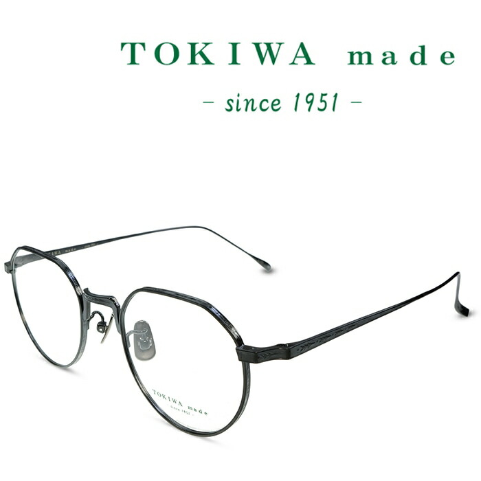 楽天市場】tsetse ツェツェ 日本製 コンビネーションウェリントン