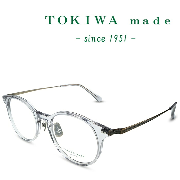 TOKIWA made トキワ メイド T-1954 C-AG-4 アンティークゴールド ライトグレー メガネ フレーム 度付きメガネ 伊達メガネ メンズ レディース 日本製 本格眼鏡 （お取り寄せ）