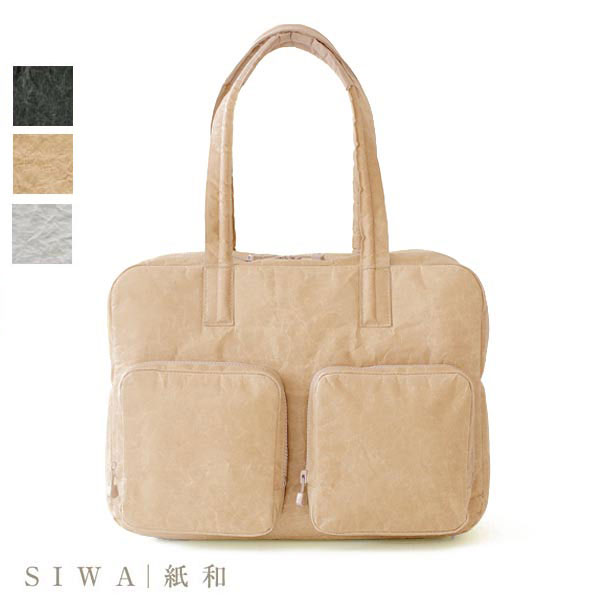 楽天市場】【SIWA｜紙和】Briefcase ブリーフケース【Made in Japan