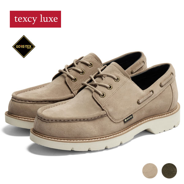 texcy luxe テクシーリュクス TU-8020 GORE-TEX ボートシューズ 1E相当 ラウンドトウ Uチップ オフタイム マルチスタイル 本革 メンズ 大きいサイズ対応