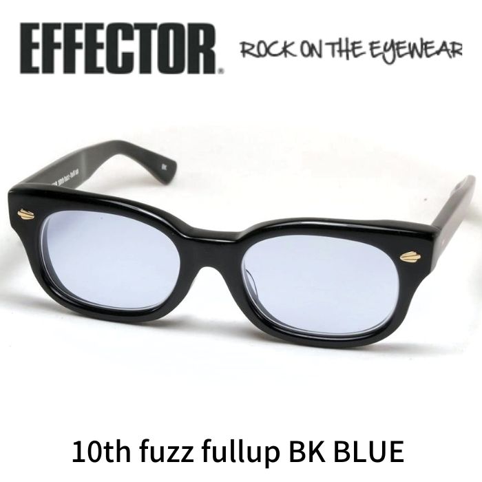 【楽天市場】EFFECTOR エフェクター 眼鏡 サングラス fuzz ファズ