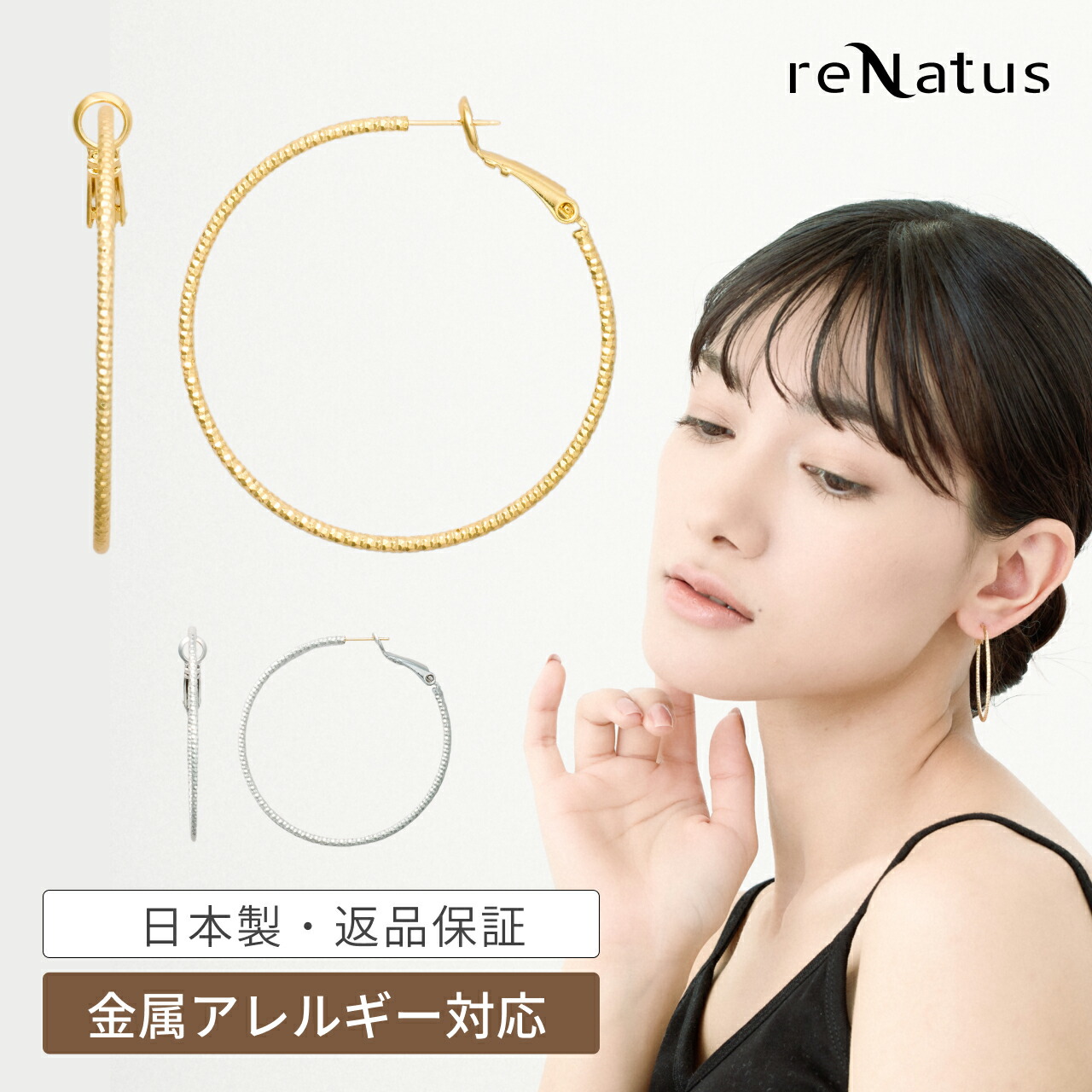 楽天市場】ピアス 18金ポスト K18ポスト 18Kポスト 金属アレルギー対応