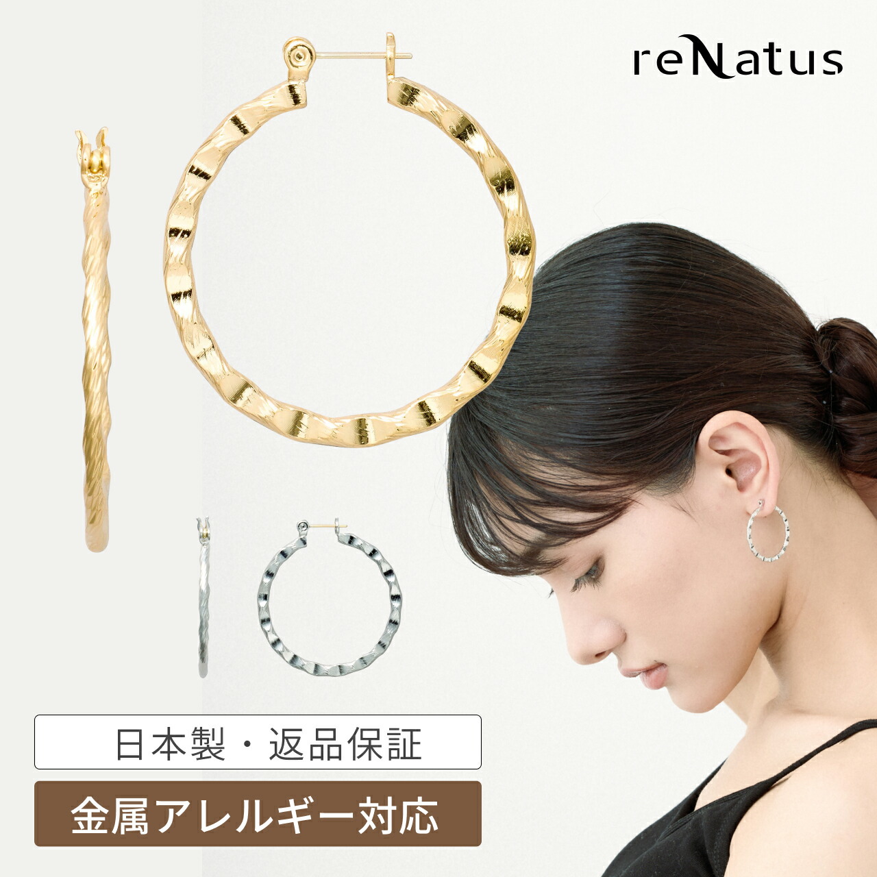 楽天市場】ピアス 18金ポスト K18ポスト 18Kポスト 金属アレルギー対応