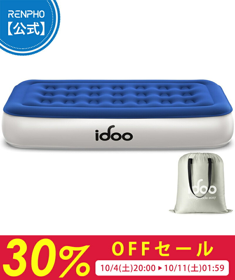 楽天市場】【お買い物マラソン最大50%OFF】Airefina エアー