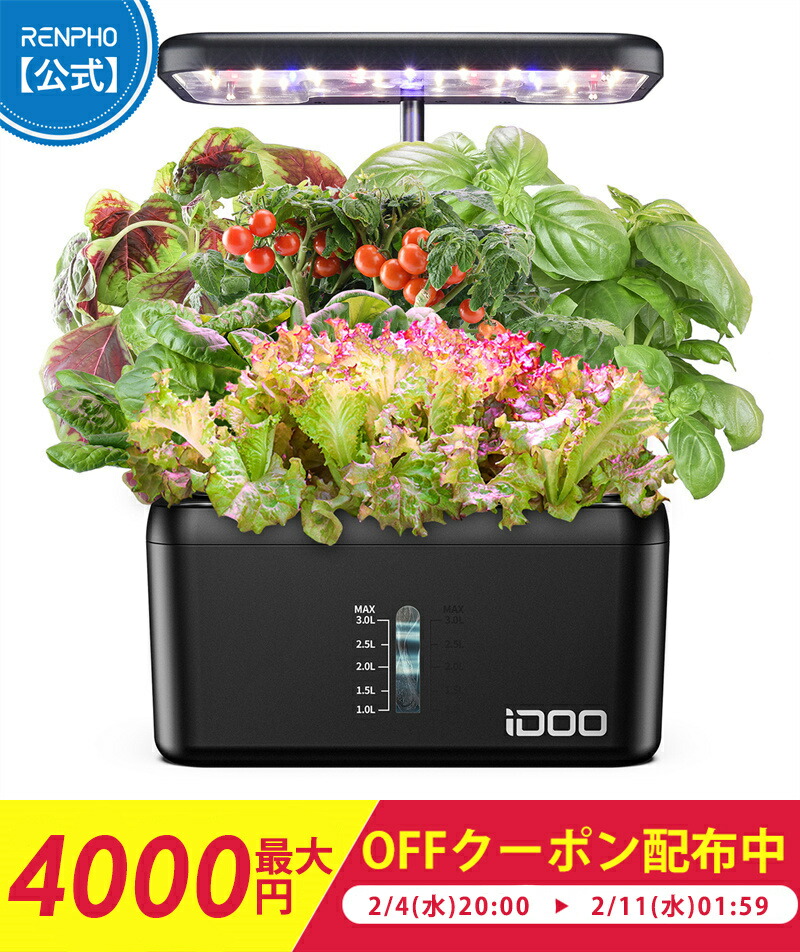 楽天市場】iDOO 水耕栽培キット 備品 スポンジX60 (種子は含まれてい