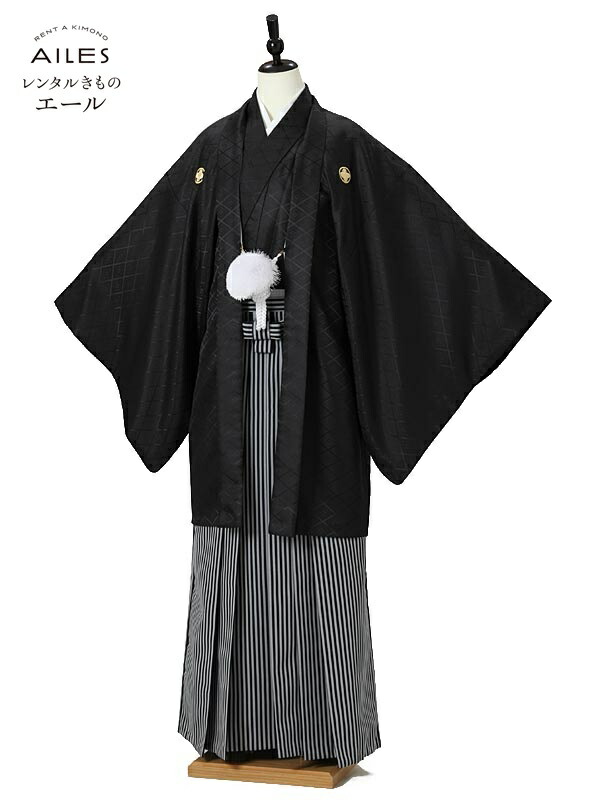 楽天市場 スーパーsale レンタル 男袴レンタル 紋付き袴 男袴レンタル Af0026 黒 成人式 卒業袴 着物レンタル 卒業式 袴 レンタル 男 メンズ袴 フルセット 成人式 紋付袴 卒業式 新品足袋プレゼント 往復送料無料 レンタルきもの エール