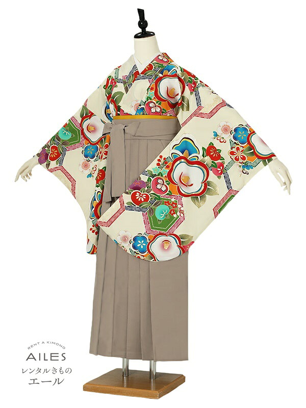 角帽 女 専門職授業時間生 卒 【賃借】 卒賃借袴 女袴賃借 AG成人女性袴0118 皮膚軟化剤 椿 橘 モカベージュ 卒袴 御召しもの賃借 卒式 初等学校卒式 賃借袴 rental フルセット 女袴 袴 賃借 女 新品足袋差し上げ物 【往復貨物輸送無料】